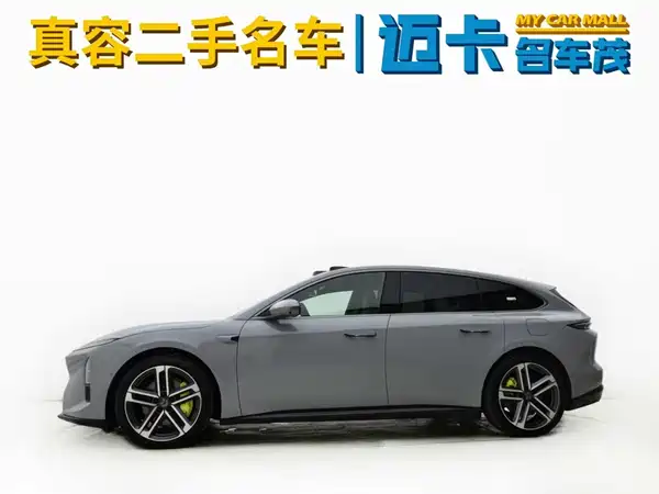 NIO ET5T 2026