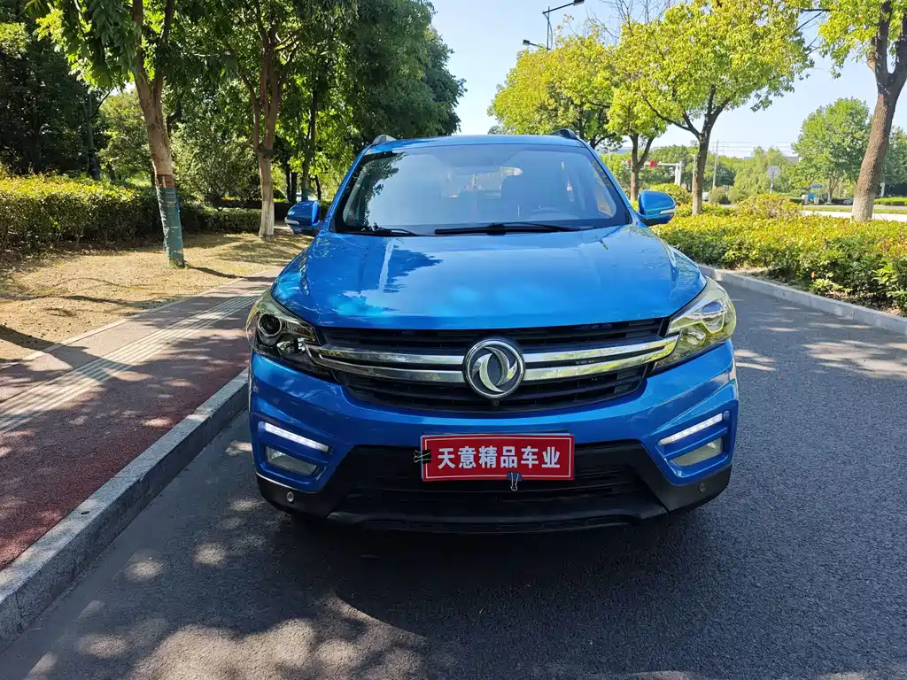 Dongfeng Scenery S560 2019 — фото 2
