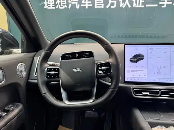 Li Auto L9 2025