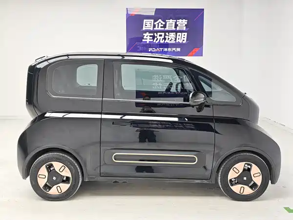 Baojun Kiwi EV 2022