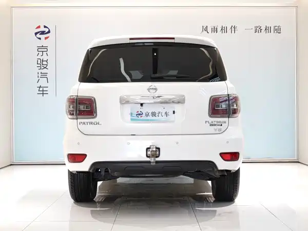 Nissan Patrol 2018