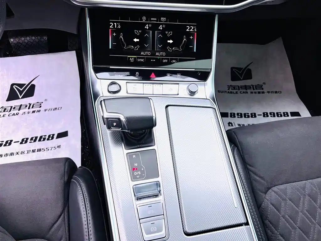 Audi A6L 2023 — фото 14