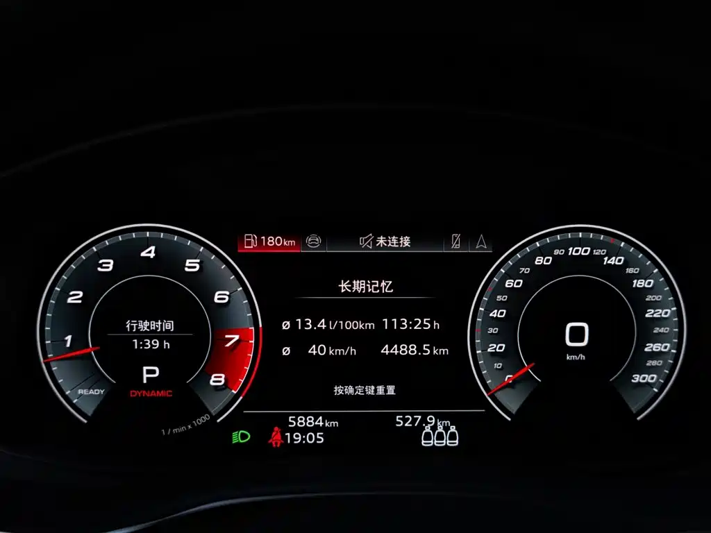 Audi SQ7 2024 — фото 11