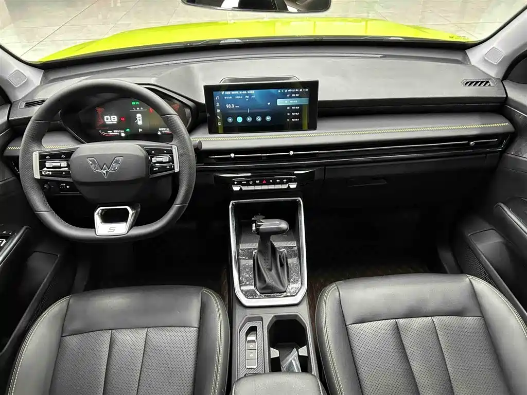 Wuling Xingchi 2022