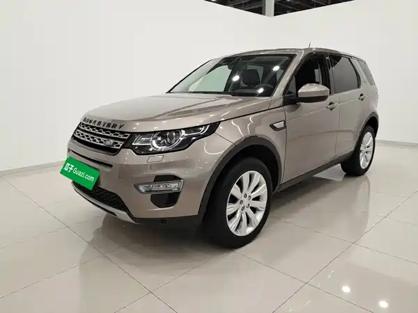 Land Rover Discover Shenxing 2015