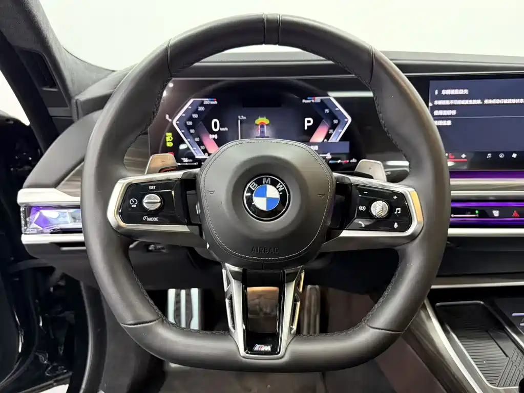 BMW 7 Series 2025 — фото 18