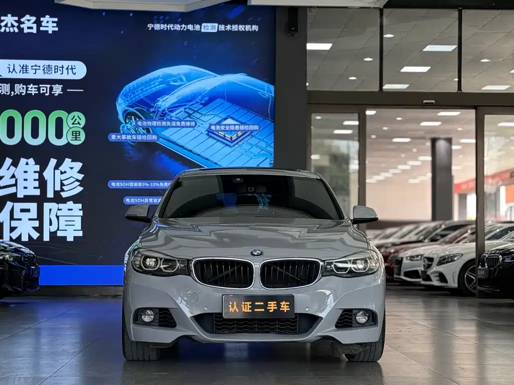 BMW 3 Series GT 2018 — фото 1