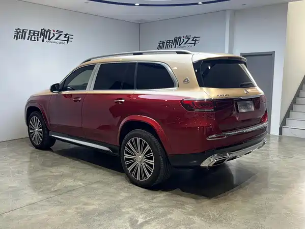 Mercedes-Benz Maybach GLS 2022
