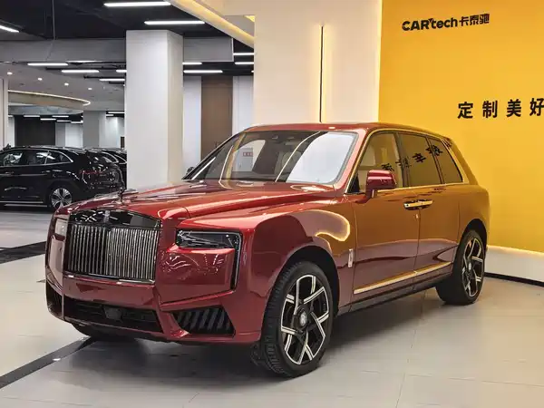 Rolls-Royce Cullinan 2019
