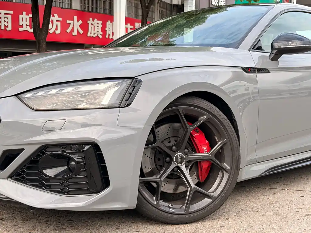 Audi RS 5 2025