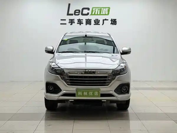 JMC Baodian 2021