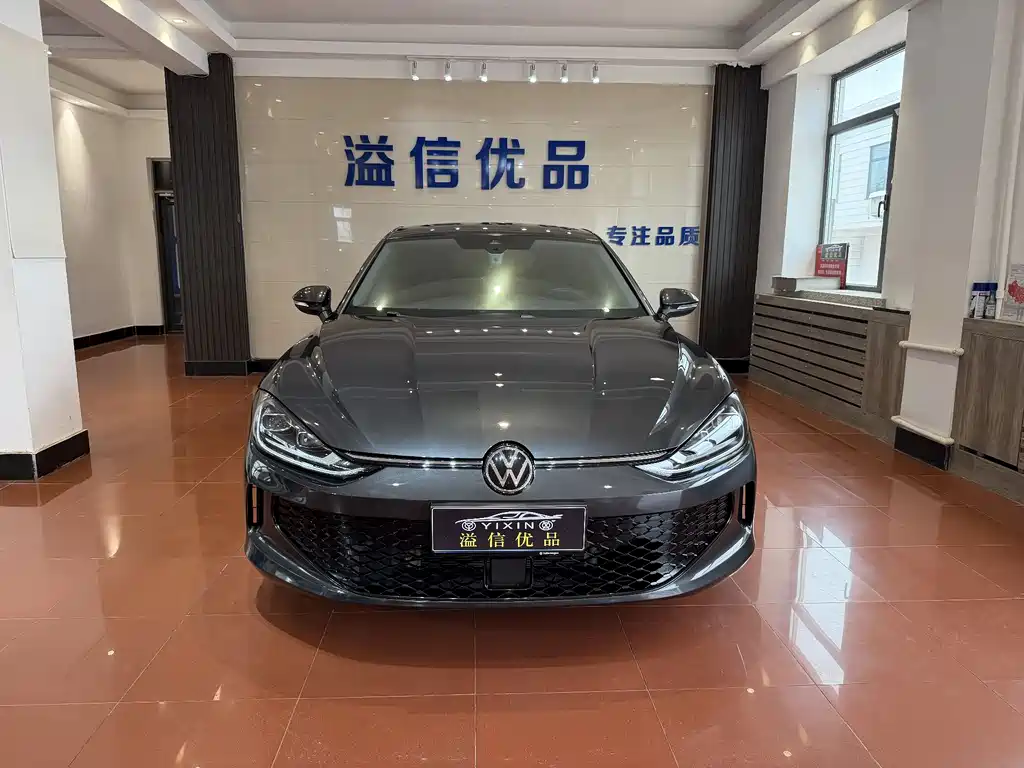 Volkswagen Lamando 2023