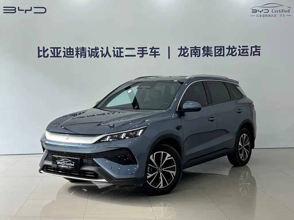 BYD Song Pro New Energy 2025 — фото 1
