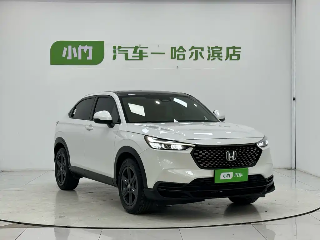 Honda XR-V 2023