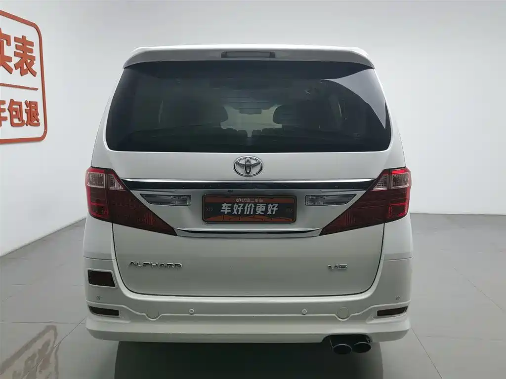 Toyota Alphard 2014 — фото 4