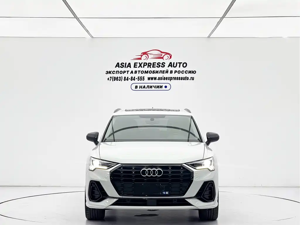 Audi Q3 2022