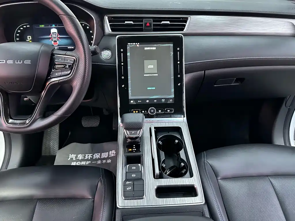 Roewe RX5 2022 — фото 14