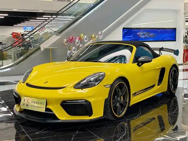 Porsche 718 2020