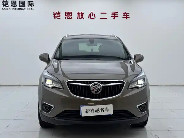 Buick Envision Plus 2019