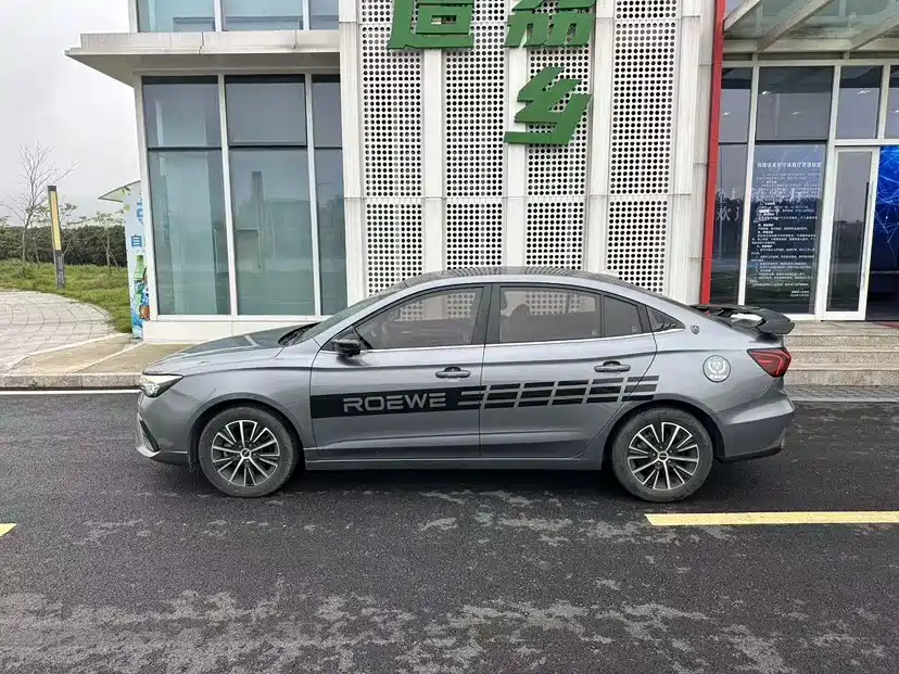 Roewe i5 2021