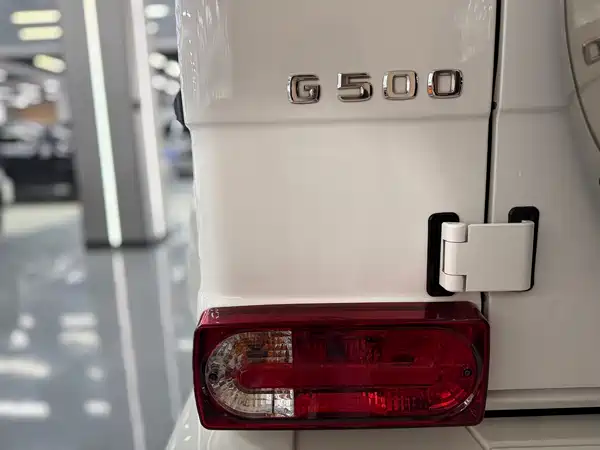 Mercedes-Benz G-Class 2017