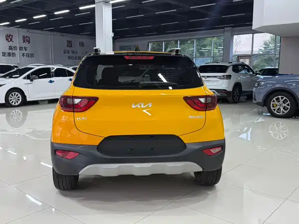 Kia KX1 2023