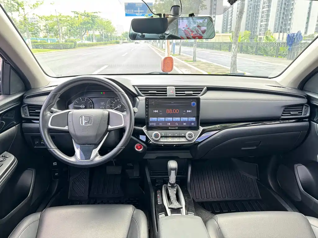 Honda Crider 2019