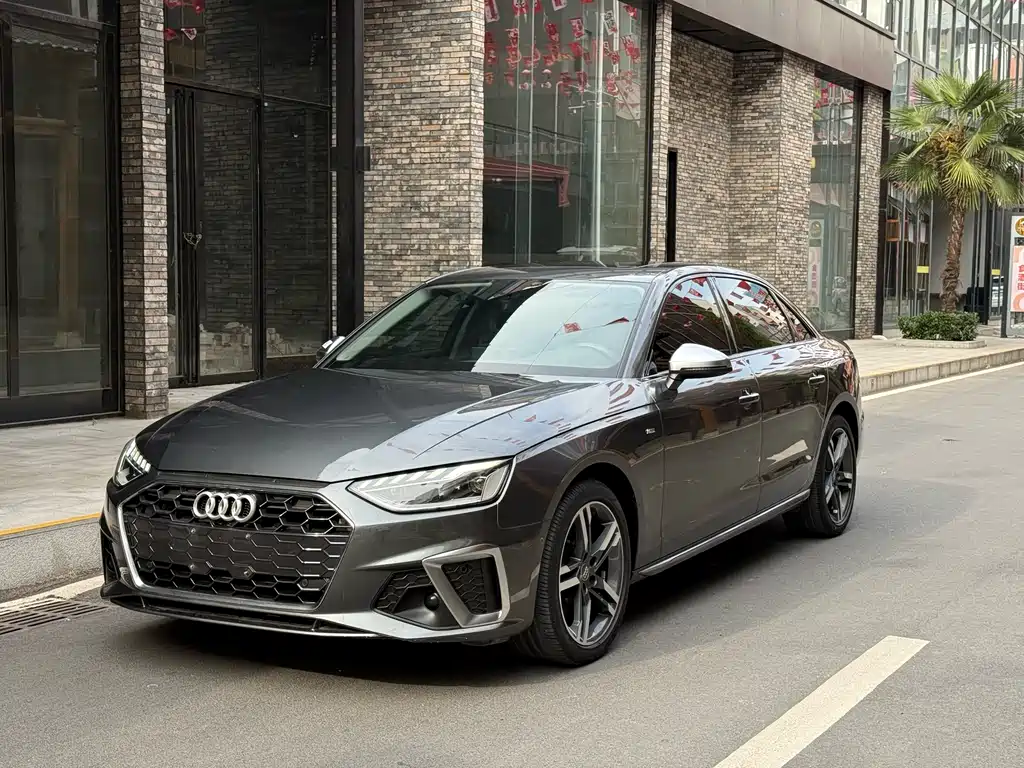 Audi A4L 2021