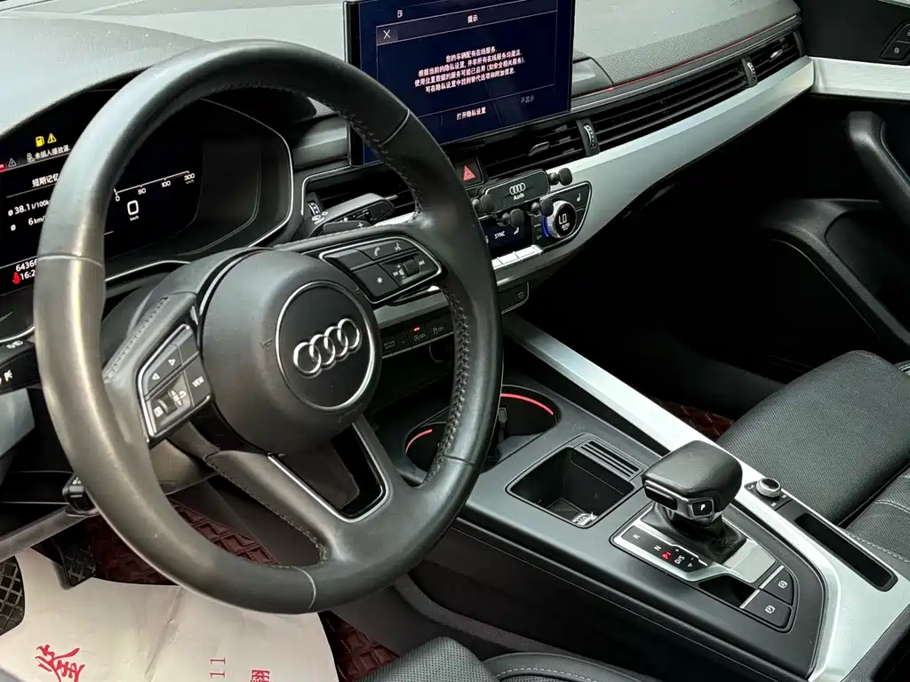 Audi A4L 2021