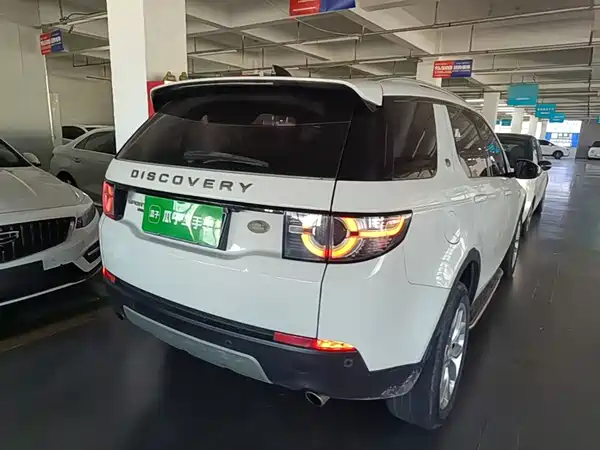 Land Rover Discovery Sport 2018