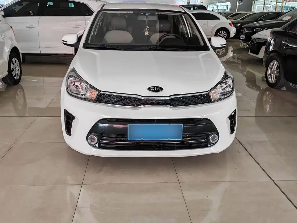 Kia Huanchi 2020