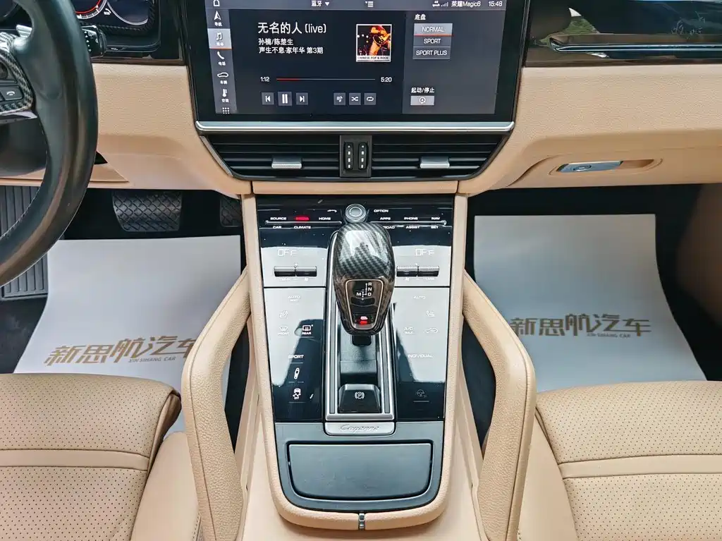 Porsche Cayenne 2018 — фото 11