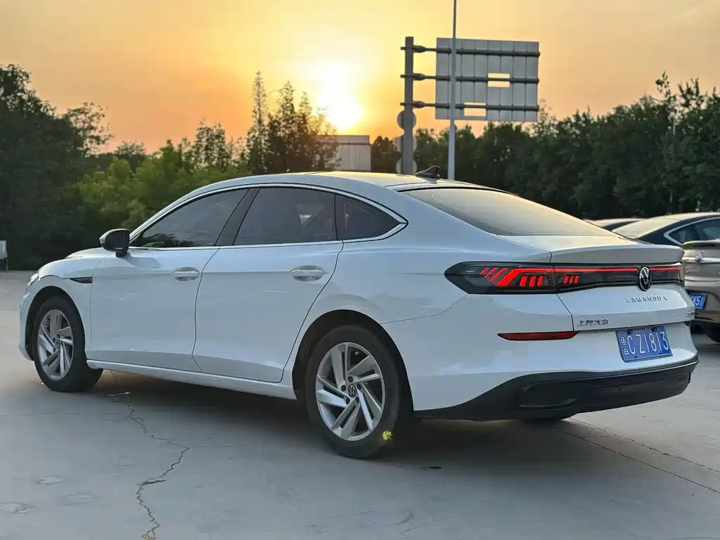 Volkswagen Lamando 2023