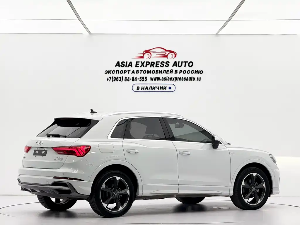 Audi Q3 2021