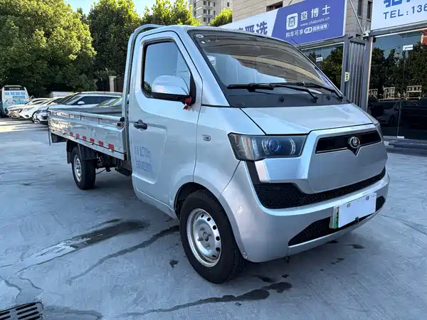 Guojishangyongche G40 2023