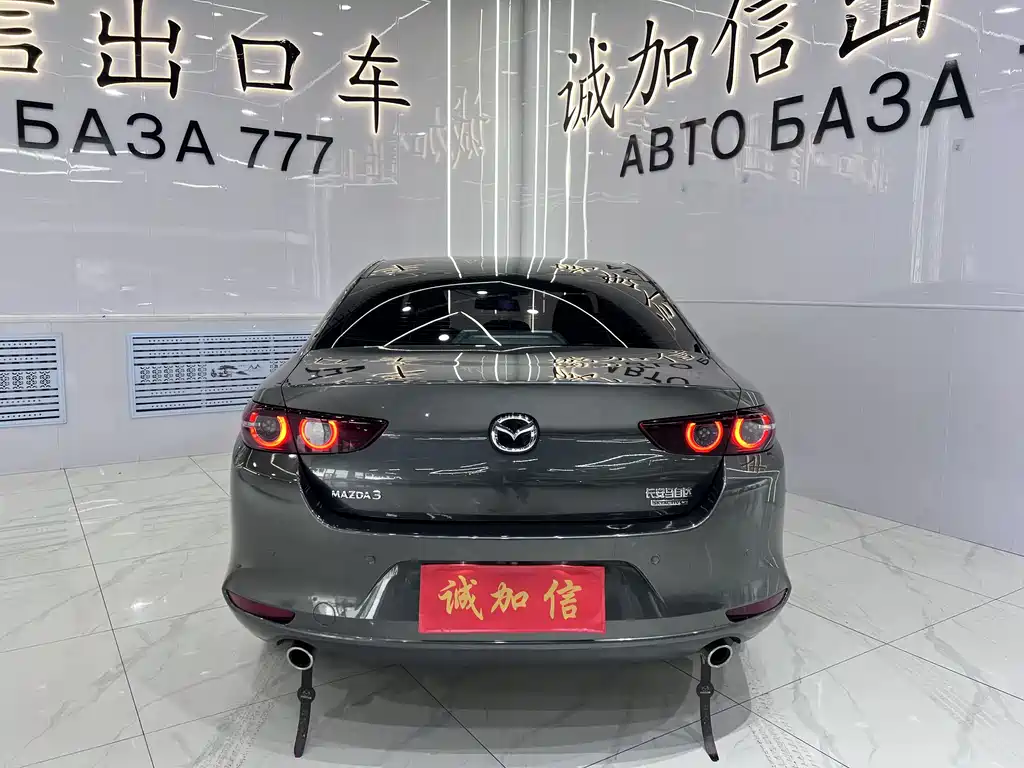 Mazda 3 Axela 2023