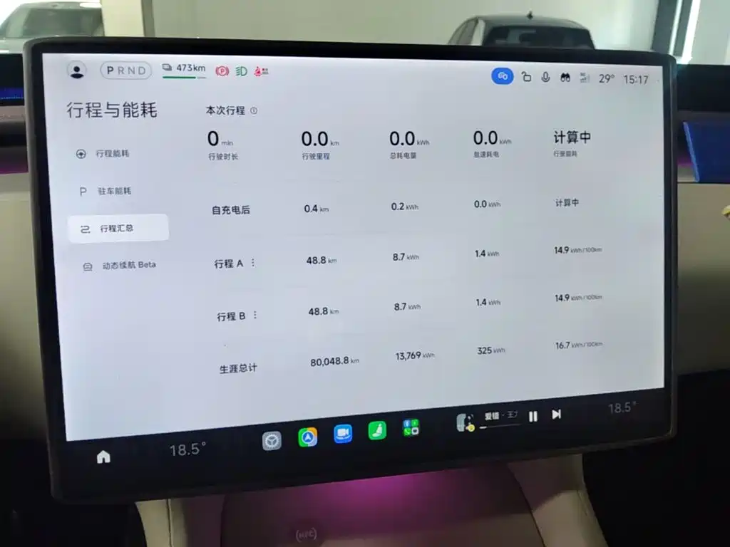 Xiaomi YU7 2026 — фото 13