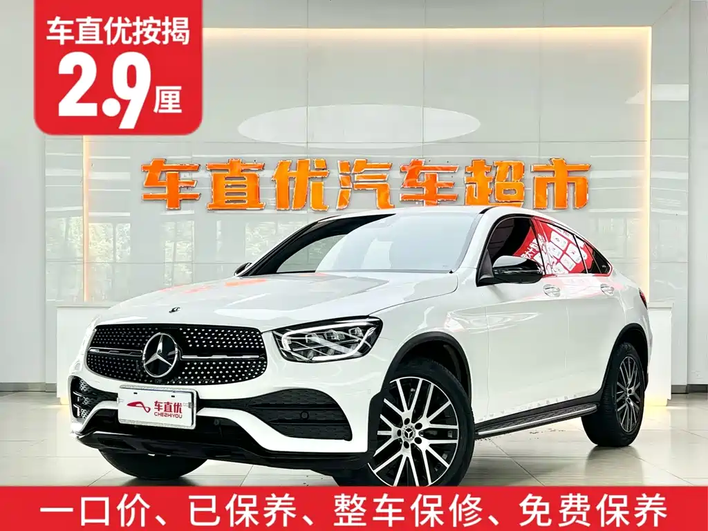 Mercedes-Benz GLC Coupe 2022 — фото 2