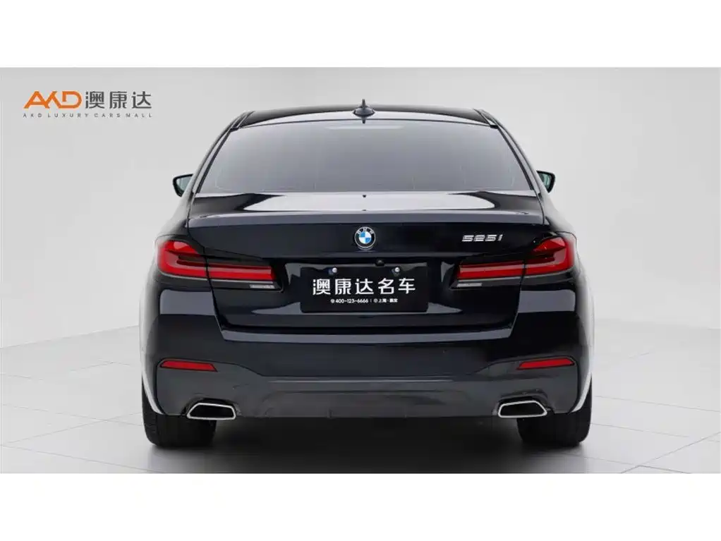 BMW 5 Series 2023
