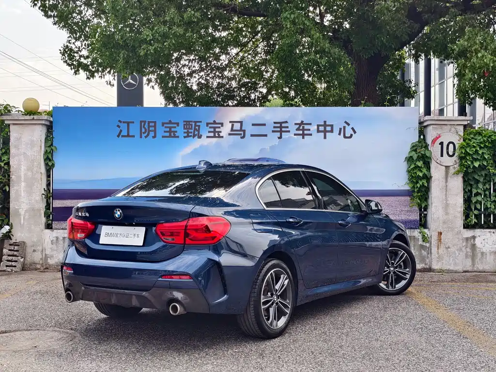 BMW 1 Series 2022