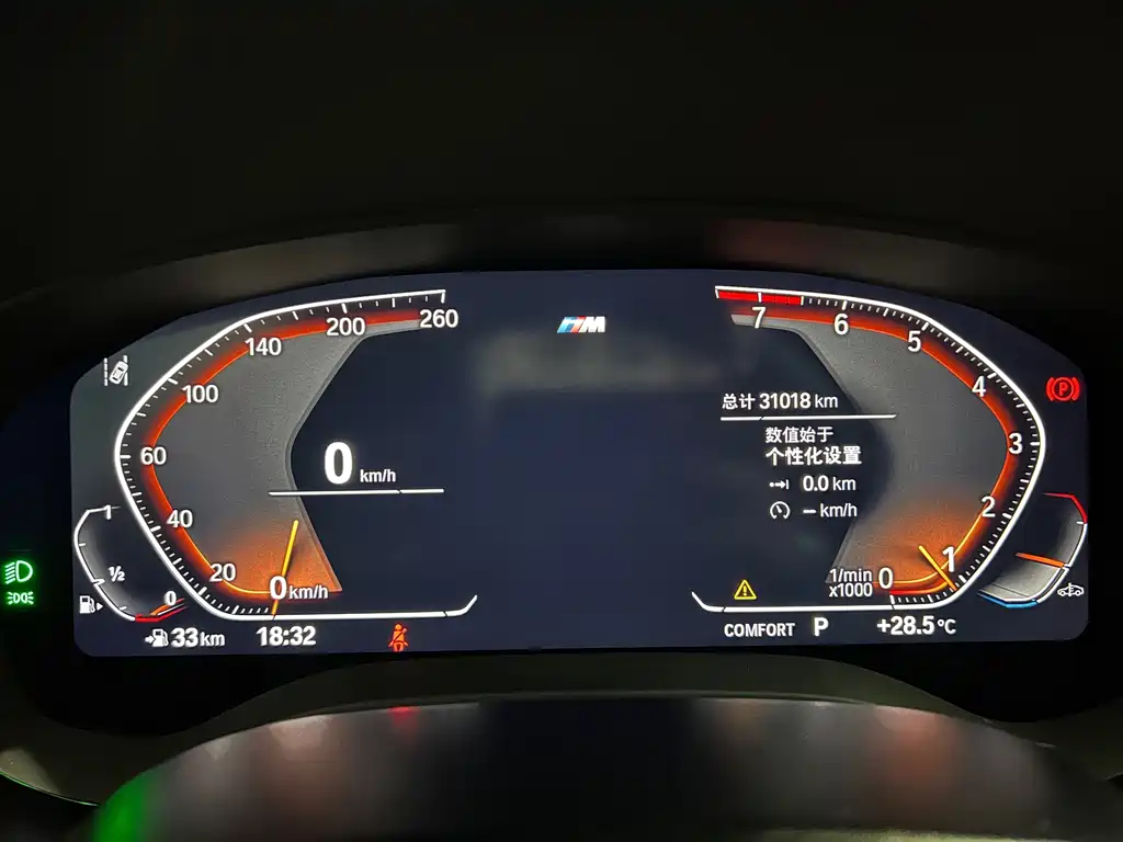 BMW 6 Series GT 2025 — фото 10