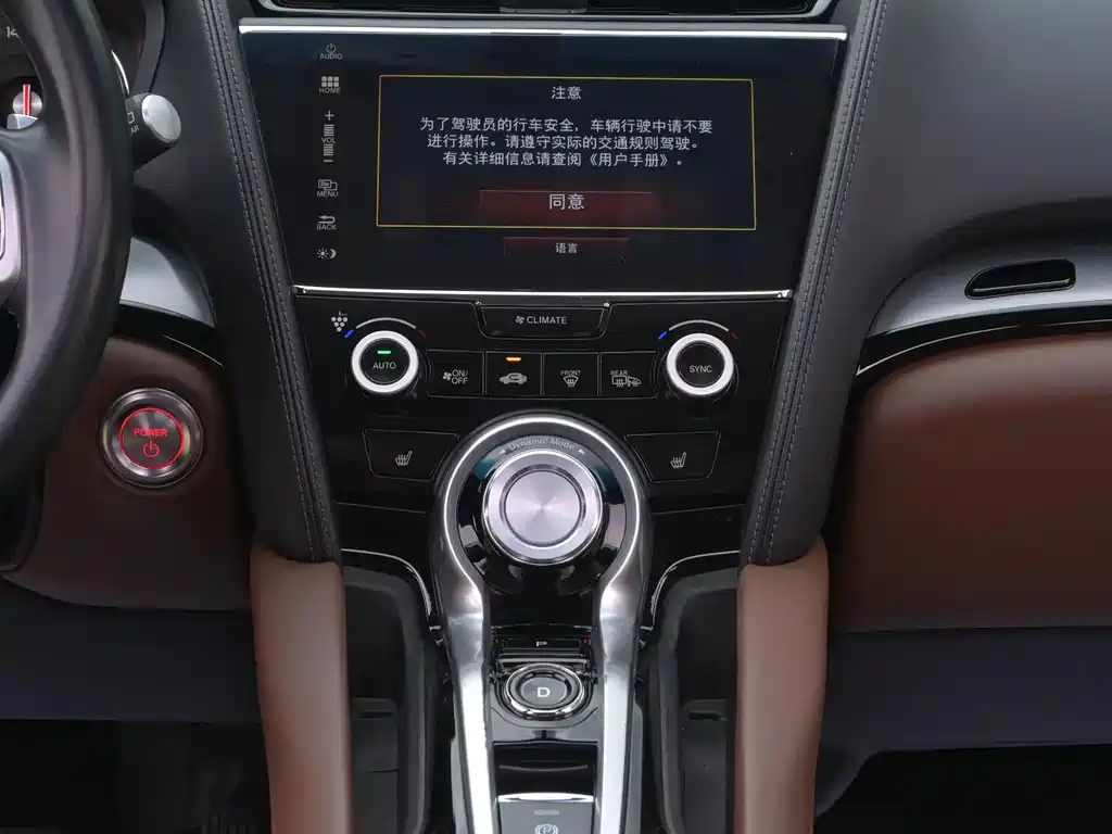 Acura CDX 2019 — фото 24
