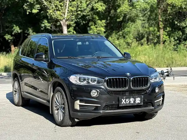 BMW X5 2016