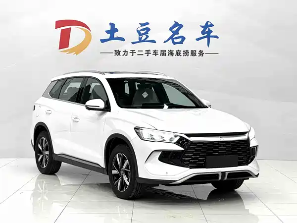 BYD Song Pro New Energy 2024