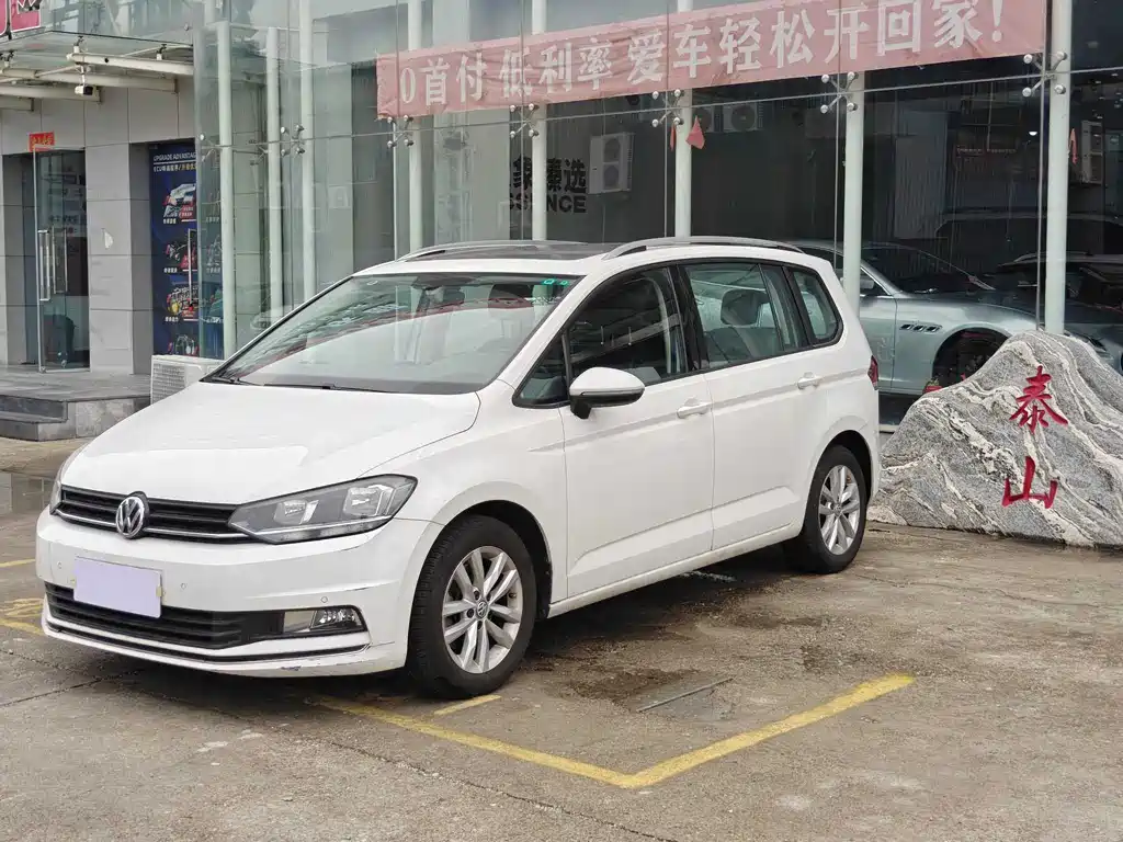 Volkswagen Touran 2018