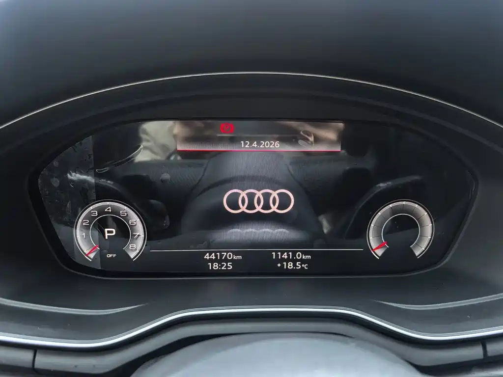 Audi A4L 2024
