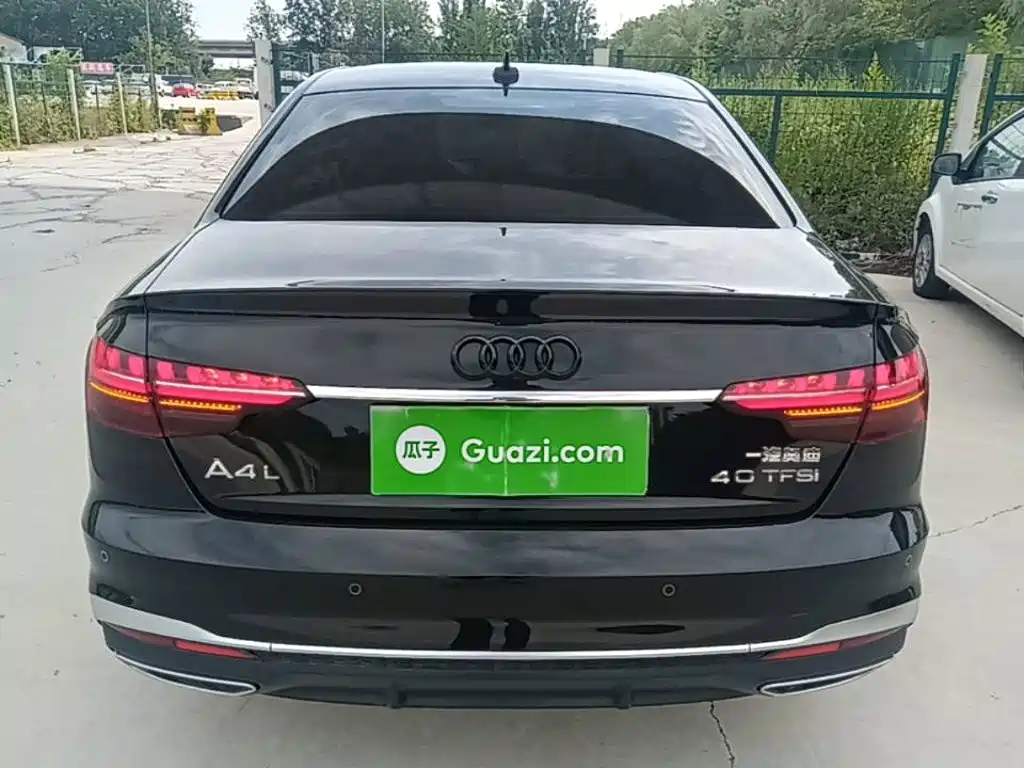 Audi A4L 2023