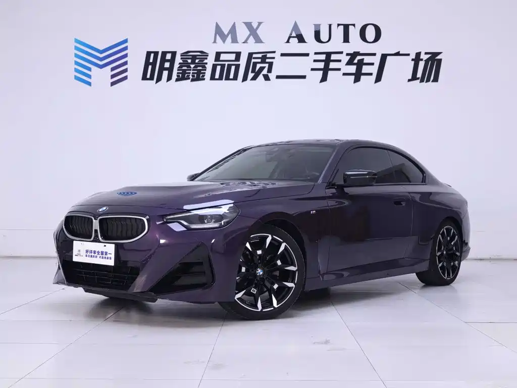 BMW 2 Series 2025 — фото 2