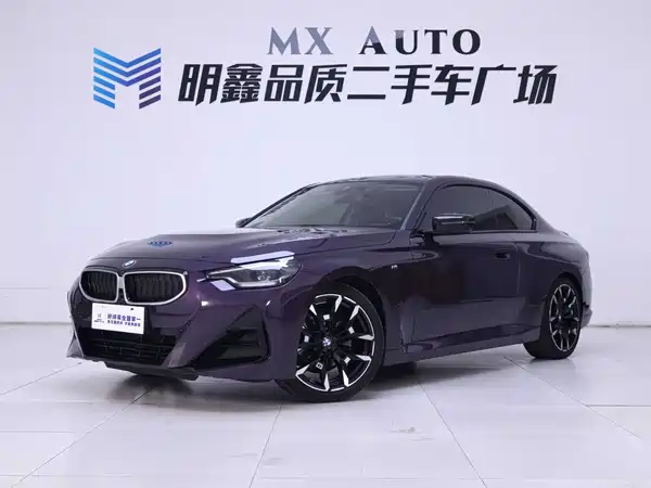 BMW 2 Series 2025