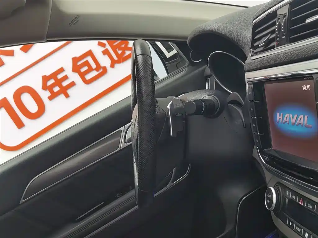 Haval H6 Coupe 2017 — фото 22